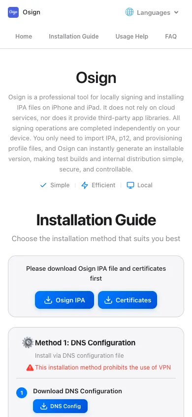 OSign on iPhone